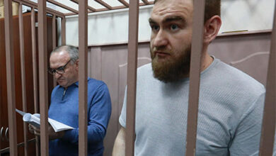 Photo of Арашукову грозит пожизненный срок